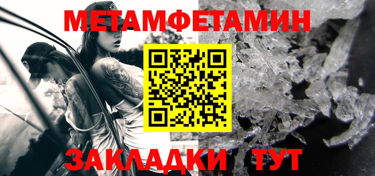 COCAIN  Alpha-PVP СК   Марихуана  Кандалакша  Вход с VPN  Мефедрон   Гашиш  ГАШИШ  Лсд 25 