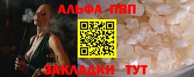 ГАЛЛЮЦИНОГЕННЫЕ ГРИБЫ Берёзовский