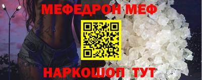 ГАЛЛЮЦИНОГЕННЫЕ ГРИБЫ Берёзовский