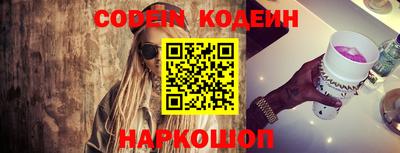 PSILOCYBIN Беслан