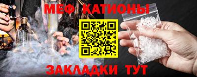 ГАЛЛЮЦИНОГЕННЫЕ ГРИБЫ Берёзовский