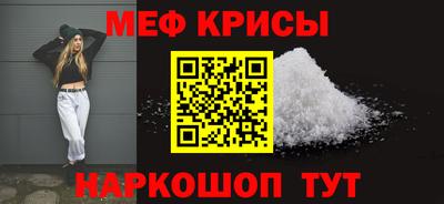 ГАЛЛЮЦИНОГЕННЫЕ ГРИБЫ Берёзовский