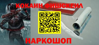 ГАЛЛЮЦИНОГЕННЫЕ ГРИБЫ Берёзовский