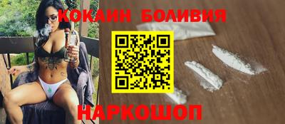 ГАЛЛЮЦИНОГЕННЫЕ ГРИБЫ Берёзовский