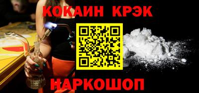 ГАЛЛЮЦИНОГЕННЫЕ ГРИБЫ Берёзовский
