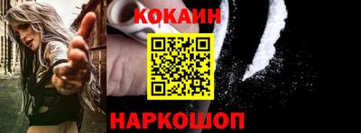 ГАЛЛЮЦИНОГЕННЫЕ ГРИБЫ Берёзовский