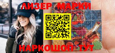 ГАЛЛЮЦИНОГЕННЫЕ ГРИБЫ Берёзовский