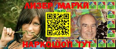 PSILOCYBIN Беслан