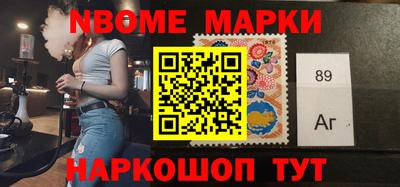 PSILOCYBIN Беслан