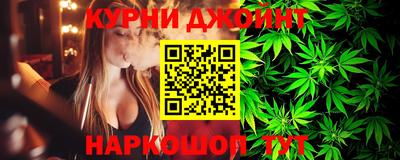 ГАЛЛЮЦИНОГЕННЫЕ ГРИБЫ Берёзовский