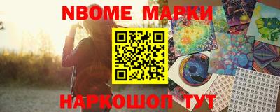 PSILOCYBIN Беслан