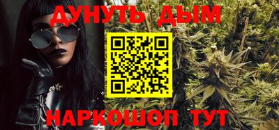 ГАЛЛЮЦИНОГЕННЫЕ ГРИБЫ Берёзовский