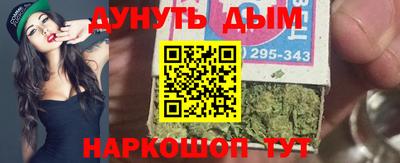 ГАЛЛЮЦИНОГЕННЫЕ ГРИБЫ Берёзовский