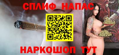 ГАЛЛЮЦИНОГЕННЫЕ ГРИБЫ Берёзовский