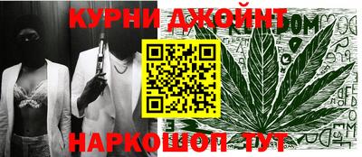 PSILOCYBIN Беслан