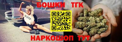 кокаин Бийск