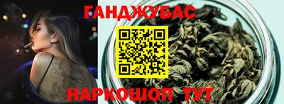 PSILOCYBIN Беслан