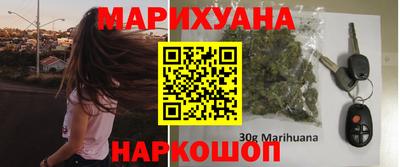 кокаин Бийск