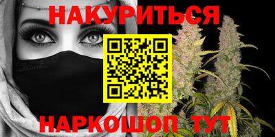 ГАЛЛЮЦИНОГЕННЫЕ ГРИБЫ Берёзовский
