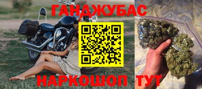PSILOCYBIN Беслан