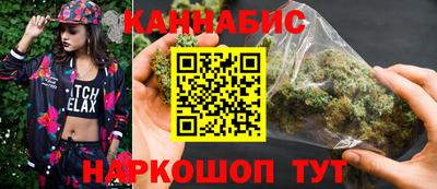 PSILOCYBIN Беслан