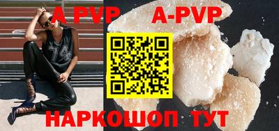 PSILOCYBIN Беслан