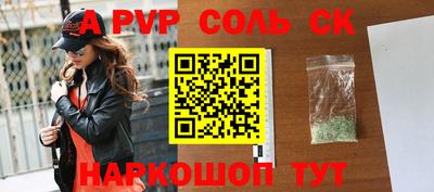 ГАЛЛЮЦИНОГЕННЫЕ ГРИБЫ Берёзовский