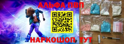 PSILOCYBIN Беслан