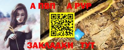 PSILOCYBIN Беслан