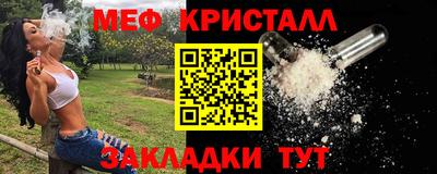 PSILOCYBIN Беслан