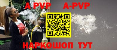 PSILOCYBIN Беслан