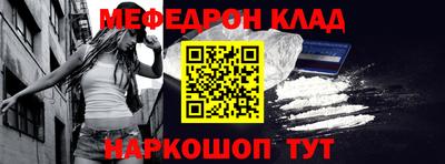 PSILOCYBIN Беслан