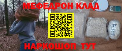 ГАЛЛЮЦИНОГЕННЫЕ ГРИБЫ Берёзовский