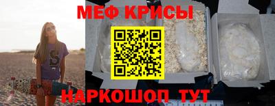 PSILOCYBIN Беслан