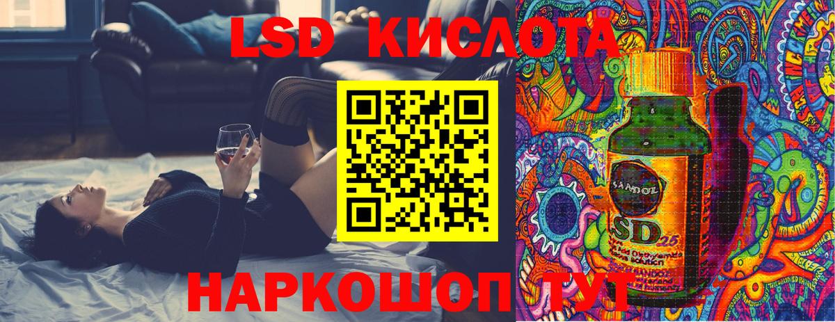 Марки N-bome 1,8мг  Вход с VPN  Марки N-bome  Кандалакша 